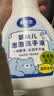 戴·可·思（Dexter）戴可思（Dexter）儿童宝宝花朵植物泡沫洗手液300ml+补充装300ml 实拍图