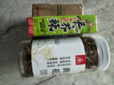 川珍黄花菜150g 黄花干货农家金针菜忘忧草山珍煲汤材料火锅食材 实拍图
