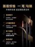深蓝彩妆（BLEUNUIT）黑魅塑型刀锋笔砍刀眉笔可削防水防汗不掉色根根分明野生眉男女士 03#深棕色（原装） 实拍图