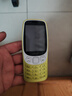 诺基亚【2024现货开售】Nokia 3210 4G全网通2.4英寸 直板按键机 超长待机 老人老年学生备用机 官方正品 金色 官方标配 实拍图