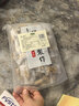 麦酥园 亚麻籽核桃酥无糖精零食芝麻酥坚果酥花生糖酥糕点休闲零食品1斤 实拍图