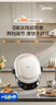 美的（Midea）电饼铛 电饼档 双面加热烙饼锅 早餐机 加大加深可拆三明治煎烤煎饼薄饼机0氟钛陶匀火烤盘JKC3086 实拍图