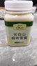 长白山椴树雪蜜蜂蜜纯天白然东北土特产源产地冲饮早餐送长辈礼品500g 实拍图