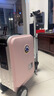 爱尔威（Airwheel）电动行李箱可骑行智能拉杆箱可坐可代步20英寸登机箱 豪华版一粉 实拍图