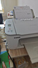 佳能（Canon）TS3480彩色喷墨无线家用办公学生A4打印机复印扫描一体机家庭小型照片手机直接打 TS3480【白色】手机电脑无线连接+打印复印扫描 套餐四：黑彩连喷加墨+5黑3彩共8瓶墨水 实拍图