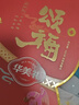 华美（Huamei）中式糕点年货礼盒大礼包点心送礼走亲戚团购特产福禄颂福625g 实拍图