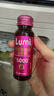 Lumi MP6000小红瓶胶原蛋白肽液态饮弹性蛋白肽EGCG 60瓶 实拍图