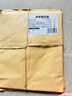 诗梦园（Dream Park）苹果杏子伊犁果丹皮300克整大片装新疆休闲零食非山楂孕妇儿童 实拍图