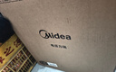 美的（Midea）【国家补贴】浓香小飞侠电压力锅有钛0氟0涂层双胆高压锅5L智能预约家用煲汤4-6人煮饭煲E5825N 实拍图