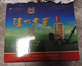 泸州老窖六年窖头曲 45度浓香型白酒125mL*6瓶整箱装 纯粮食酒 实拍图