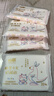 【母婴适用】怡飘乳霜纸保湿抽纸丝滑奶被真牛乳云柔巾 6层20抽 怡飘 6层 20抽*4包 实拍图