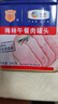 梅林午餐肉罐头340g*3火腿火锅搭档食材中粮出品(新老包装交替发货） 实拍图