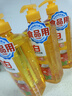 立白小苏打薄荷洗洁精1kg *3瓶果蔬清洗餐A类食品用洗涤灵不伤手 实拍图