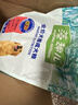麦富迪狗粮 藻趣儿狗粮成犬粮牛肉螺旋藻 均衡营养2.5kg 实拍图