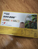 雀巢（Nestle）【樊振东同款】咖啡粉1+2奶香速溶三合一冲调饮品30条450g 实拍图