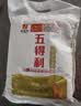 五得利面粉小麦粉中筋蛋糕粉面包粉饺子粉雪花粉麦芯粉米面粮油全麦粉 五得利八星雪花小麦粉10斤 实拍图