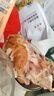 正阳楼土笨鸡750g东北特产熟食腊味卤味烧鸡熏酱中华老字号 实拍图