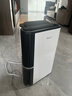 德业（Deye）除湿机/抽湿机 除湿量25升/天 45㎡家用轻音地下室除潮除湿器干衣机客厅卧室 手机智控DYD-T22A3 实拍图