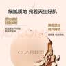 娇韵诗持久柔焦蜜粉饼02 10g清透肤感自然裸妆护肤品化妆品七夕礼物 实拍图