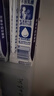 蒙牛特仑苏脱脂纯牛奶250ml*16盒 健身减脂 送礼盒装 实拍图