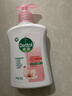 滴露（Dettol）洗手液滋润250g 儿童洗手液抑菌消毒宝宝 水润补充装尝鲜 实拍图