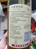 长城 特选5霞多丽干白葡萄酒 750ml 单瓶装 中粮出品 热门商品推荐 实拍图