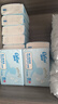 可心柔（COROU）V9云柔巾 乳霜纸 保湿纸 3层110抽24包 母婴专用 家用柔纸巾 礼盒 实拍图