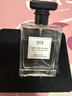 IDX乌木沉香古龙男士香水持久淡香木质香调香氛生日生日礼物送男友 实拍图