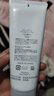芙丽芳丝（Freeplus）氨基酸净润洗面奶霜男女士通用深层清洁保湿洁面乳敏感肌100g 实拍图