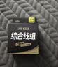 汉鼎综合线组鲫鱼鱼线成品主线钓鱼线组套装全配件用品线PE加固鱼线 4.5m【新品综合线组，2盘装】 2号 实拍图