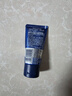 妮维雅（NIVEA）男士水活畅透洁面50g 实拍图