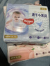好奇（Huggies）铂金装小桃裤纸尿裤XL96片(12-17kg)加大号尿不湿透【透爽散热】 实拍图