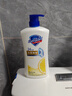 舒肤佳健康净护沐浴露 650g*3(纯白清香+柠檬香+樱花香) 新旧包装随机 实拍图