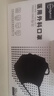 超亚医用外科口罩一次性独立装男女通用防尘防过敏医用口罩黑色款50只 实拍图