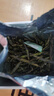 贡苑 花草茶 特优级苦丁茶100克/罐 青山绿水 精选大叶好货花草养生茶 实拍图