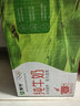 蒙牛全脂纯牛奶250ml*21盒 早餐健身伴侣 实拍图