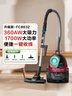 飞利浦（PHILIPS）卧式吸尘器家用清洁机强劲大功率大吸力吸尘吸灰吸螨虫除螨宠物家庭适用FC8632/83 实拍图