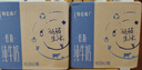 蒙牛特仑苏低脂纯牛奶250ml×16盒 健身减脂 送礼盒装 实拍图