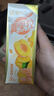 蒙牛真果粒黄桃味牛奶饮品250g*12盒 小黄鸭IP 礼盒新老包装 含乳饮料 实拍图