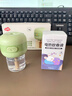 licheers电热蚊香液驱蚊液无香插电式蚊子驱蚊器婴儿防蚊神器45ml*2+1器 实拍图