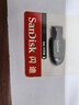 闪迪（SanDisk）64GB USB3.2 U盘 CZ550黑色 读速100MB/s 安全加密 数据恢复 学习办公电脑车载 高速大容量优盘 实拍图