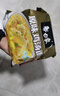 白象 方便面 新经典原味鸡汤面102g*5包 五连包泡面 速食方便面 实拍图