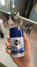 妮维雅（NIVEA）男士【补水保湿】多重控油保湿精华露50g乳液面霜护肤品生日礼物 实拍图