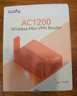 CUDY AC1200迷你路由器轻NAS USB充电宝供电 家用 宿舍 寝室 便携 随行 APP控制 TR1200 实拍图