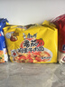 康师傅 方便面 经典番茄鸡蛋牛肉面五连包115g*5 泡面袋装速食 方便食品 实拍图