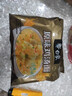 白象 方便面 新经典原味鸡汤面102g*5包 五连包泡面 速食方便面 实拍图