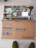 海尔（Haier）吸尘器家用无线轻量车用手持推杆立式吸尘器多功能大功率大吸力吸拖一体吸灰机除尘SQ2送礼优选 实拍图