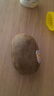 佳沛（zespri）新西兰 新果季 阳光金奇异果12粒特大果单果124-146g 猕猴桃 实拍图