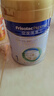 美素佳儿（Friso）皇家婴儿配方奶粉1段（0-6个月婴儿适用）400克 乳铁蛋白 新国标 实拍图