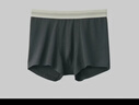 MUJI男式 莱赛尔 前封口 平角内裤 裤头四角裤 深灰色 5A 1条 L （175/88A） 实拍图